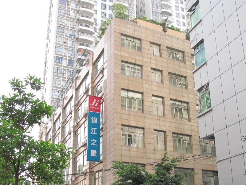 Jinjiang Inn Qingyuan Qingxin Avenue Mountain View Exterior photo