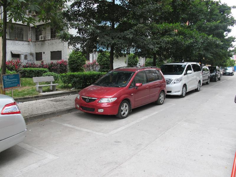 Jinjiang Inn Qingyuan Qingxin Avenue Mountain View Exterior photo