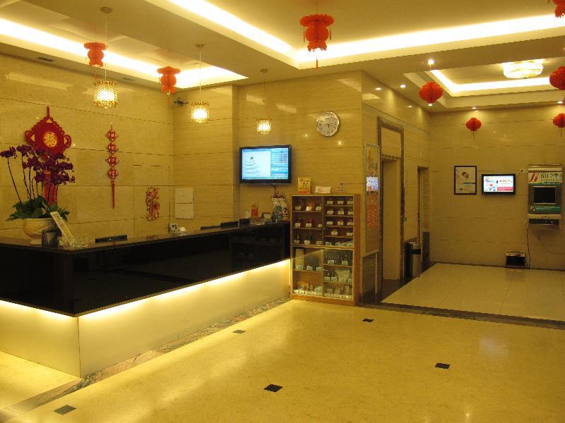 Jinjiang Inn Qingyuan Qingxin Avenue Mountain View Exterior photo