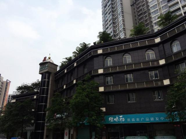 Jinjiang Inn Qingyuan Qingxin Avenue Mountain View Exterior photo
